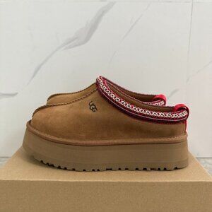 UGG Tazz Slipper in Chestnut